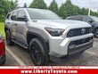 Toyota 4Runner i-FORCE MAX