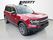  Ford Bronco Sport