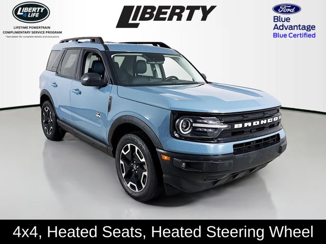 2023 Ford Bronco Sport SUV 