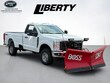  Ford F-250SD