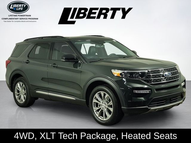2023 Ford Explorer SUV 