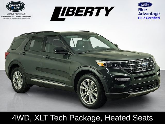 2023 Ford Explorer SUV 