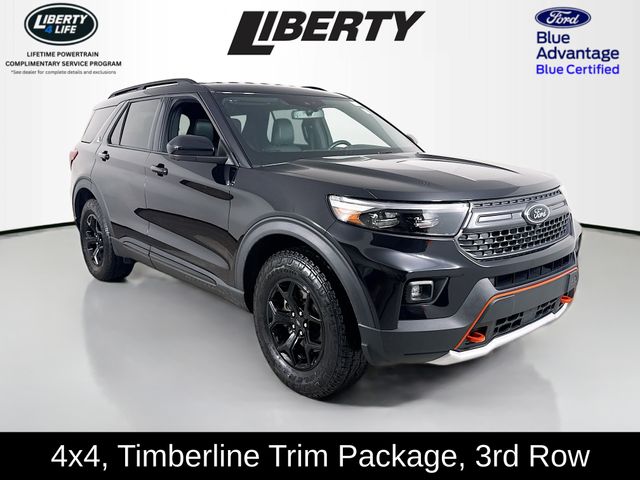 2023 Ford Explorer TIMBERLINE's photo