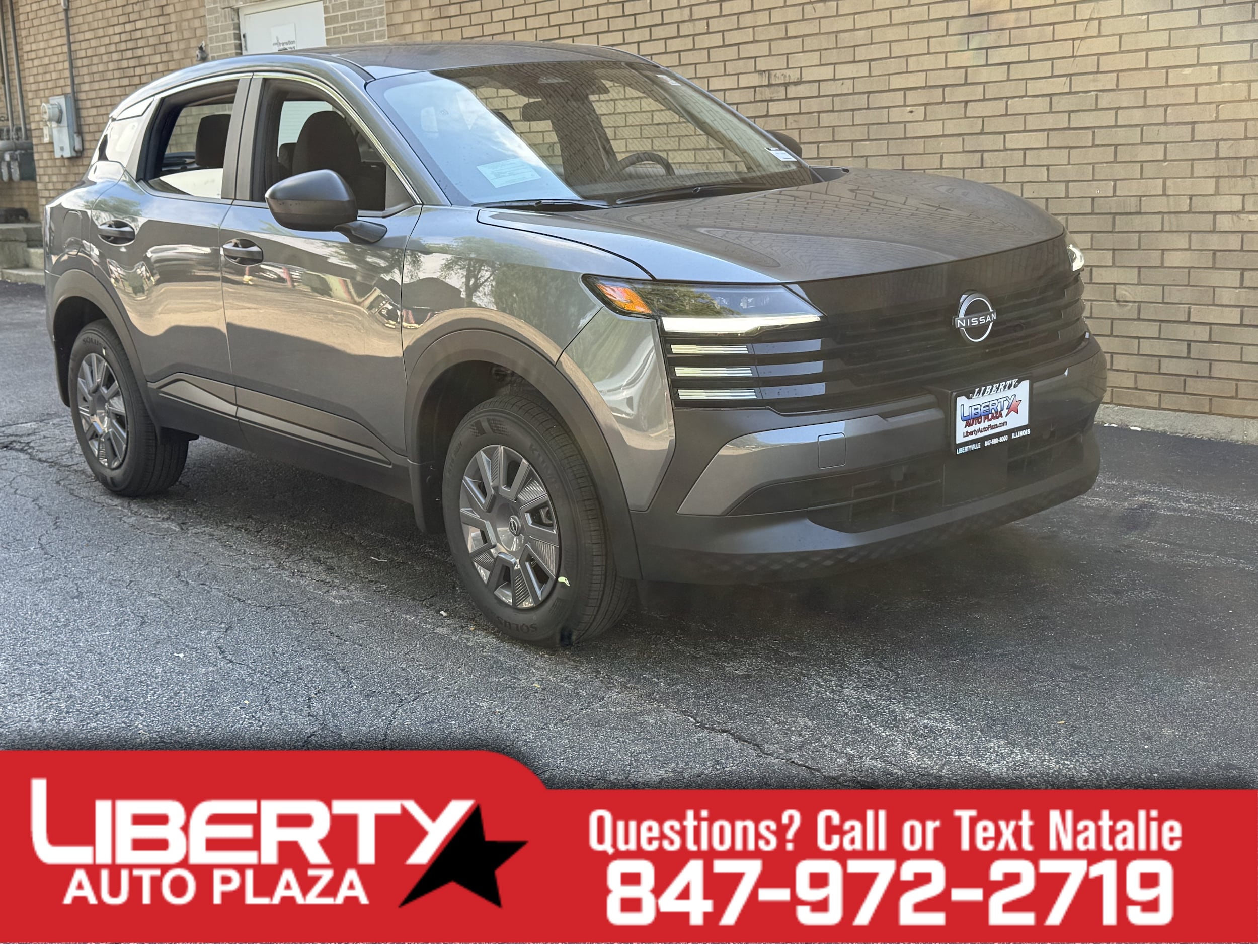 2026 Nissan KICKS