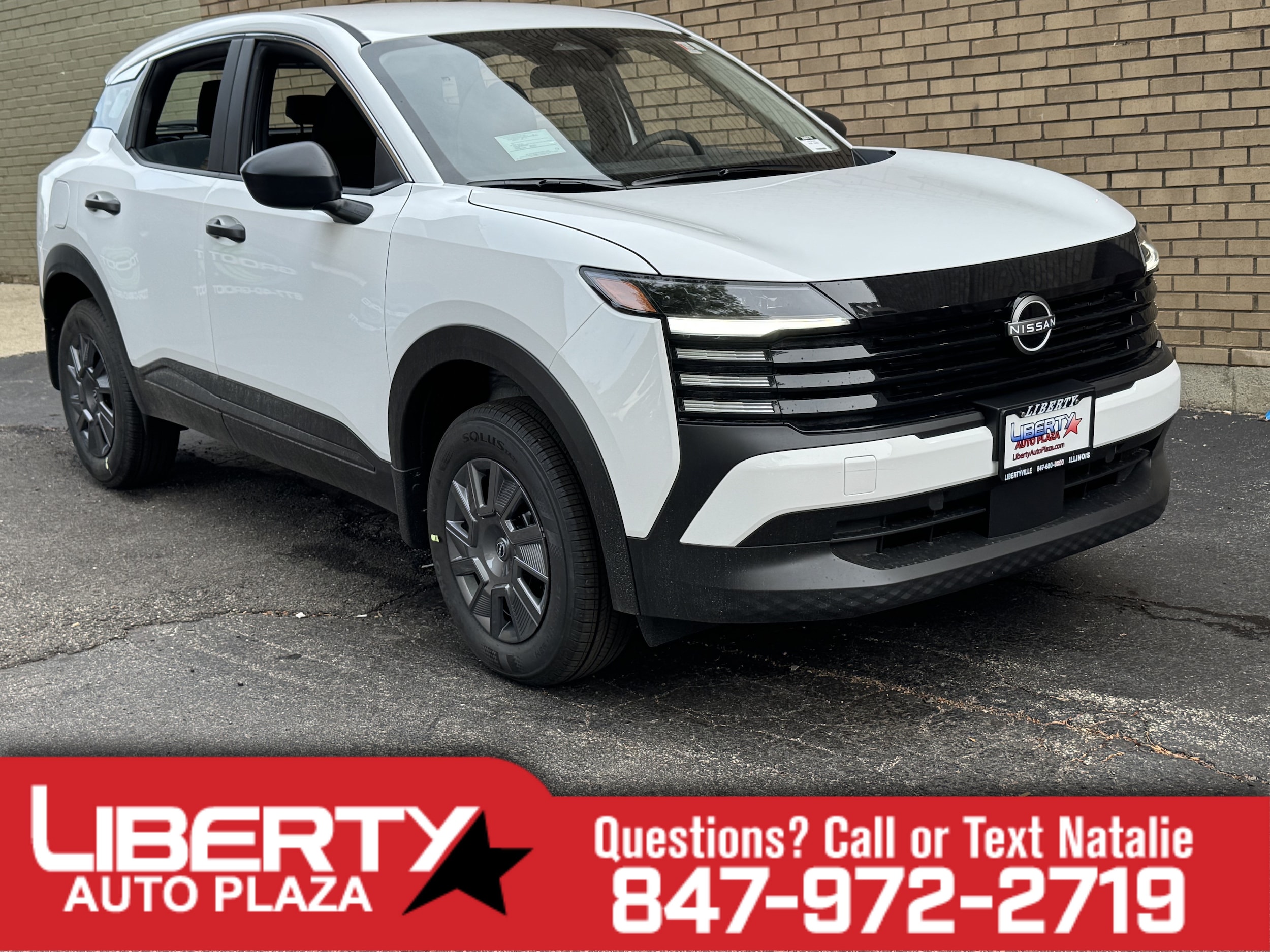 2026 Nissan KICKS