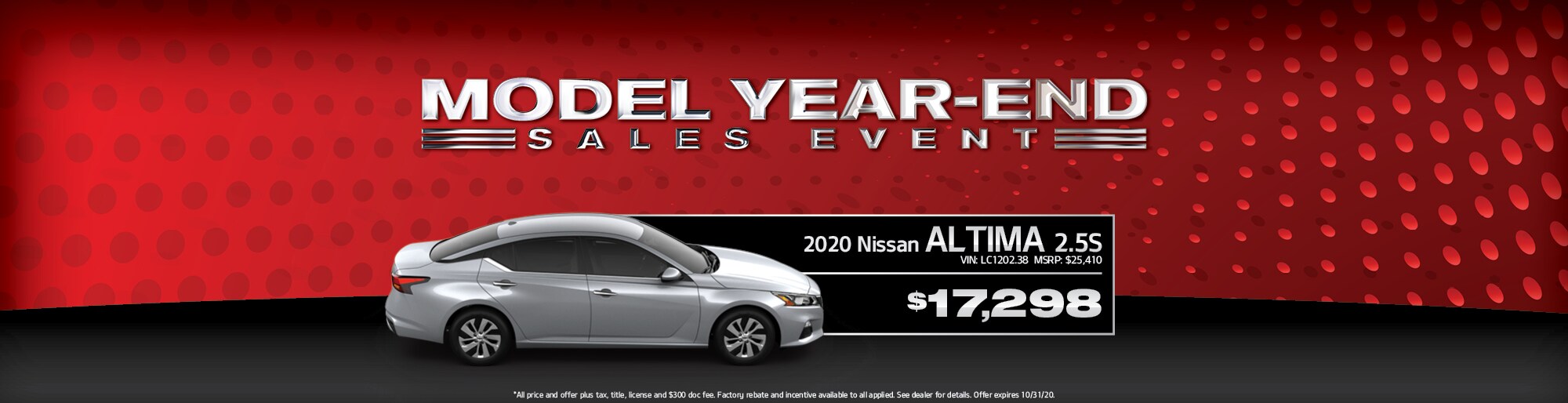 Libertyville Nissan New Nissan Dealership in Libertyville, IL