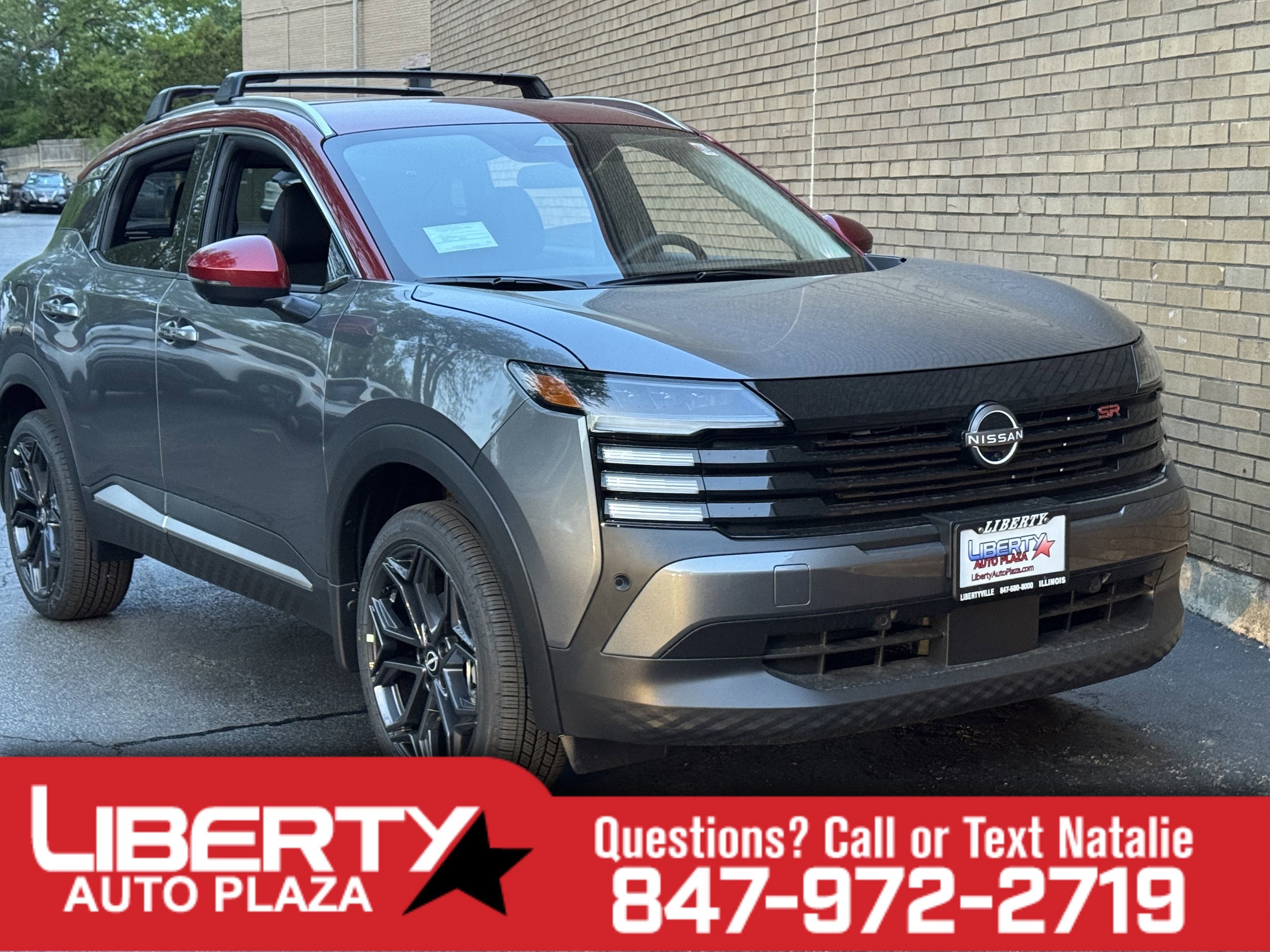 2026 Nissan Kicks 2.0 SR AWD's photo