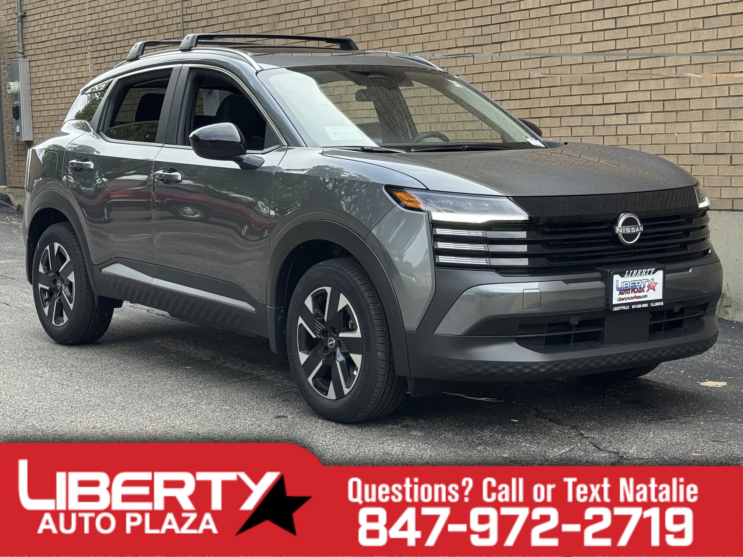 2026 Nissan KICKS