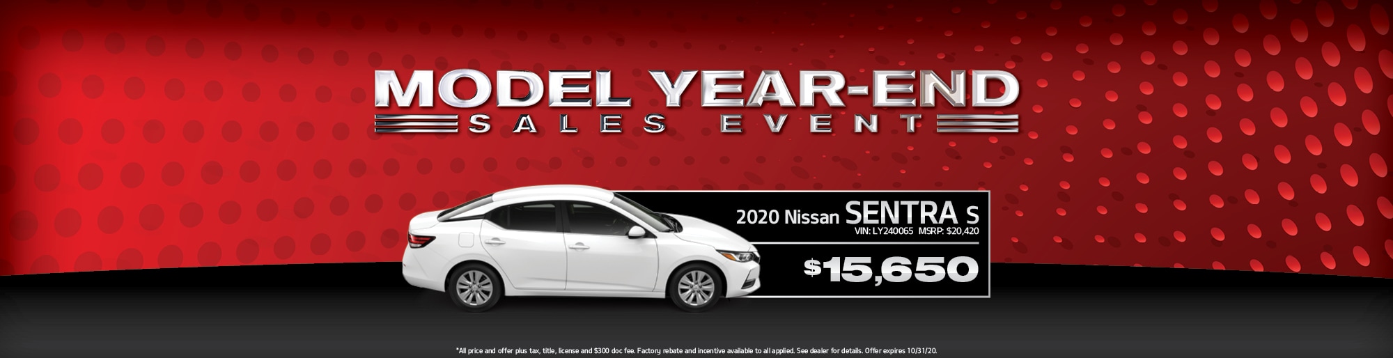 Libertyville Nissan New Nissan Dealership in Libertyville, IL