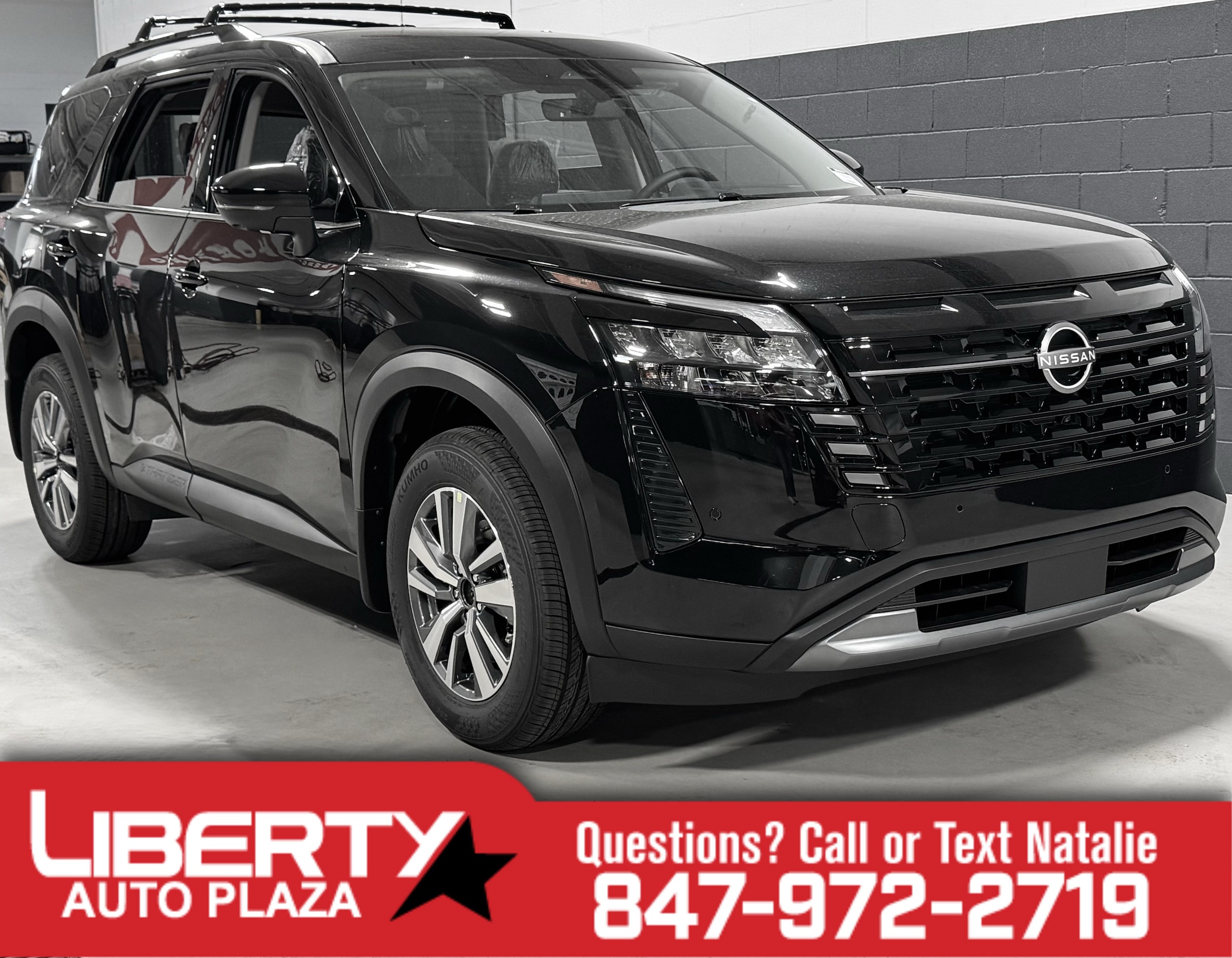 2026 Nissan Pathfinder