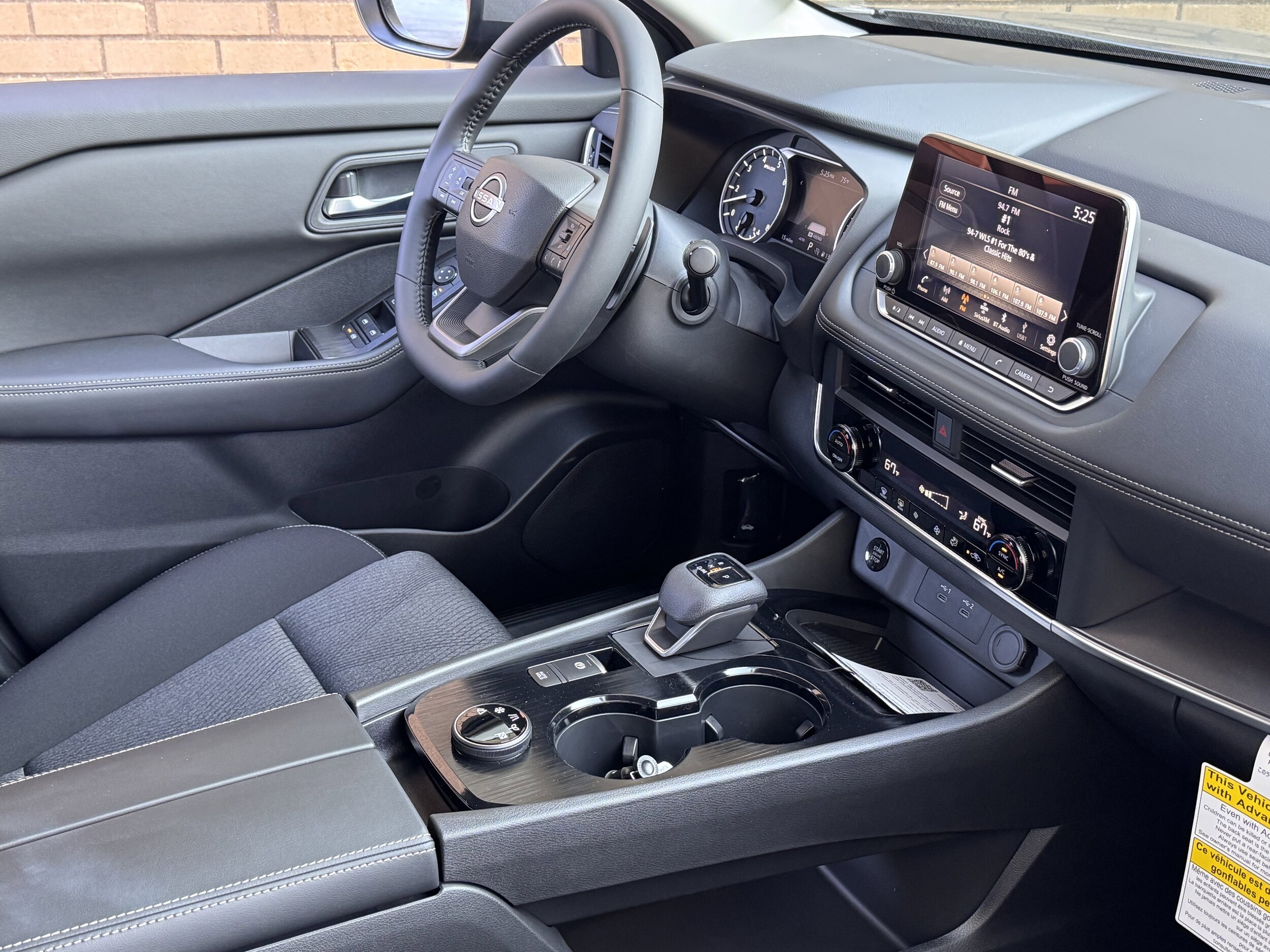 2025 Nissan Rogue SV - Photo 10