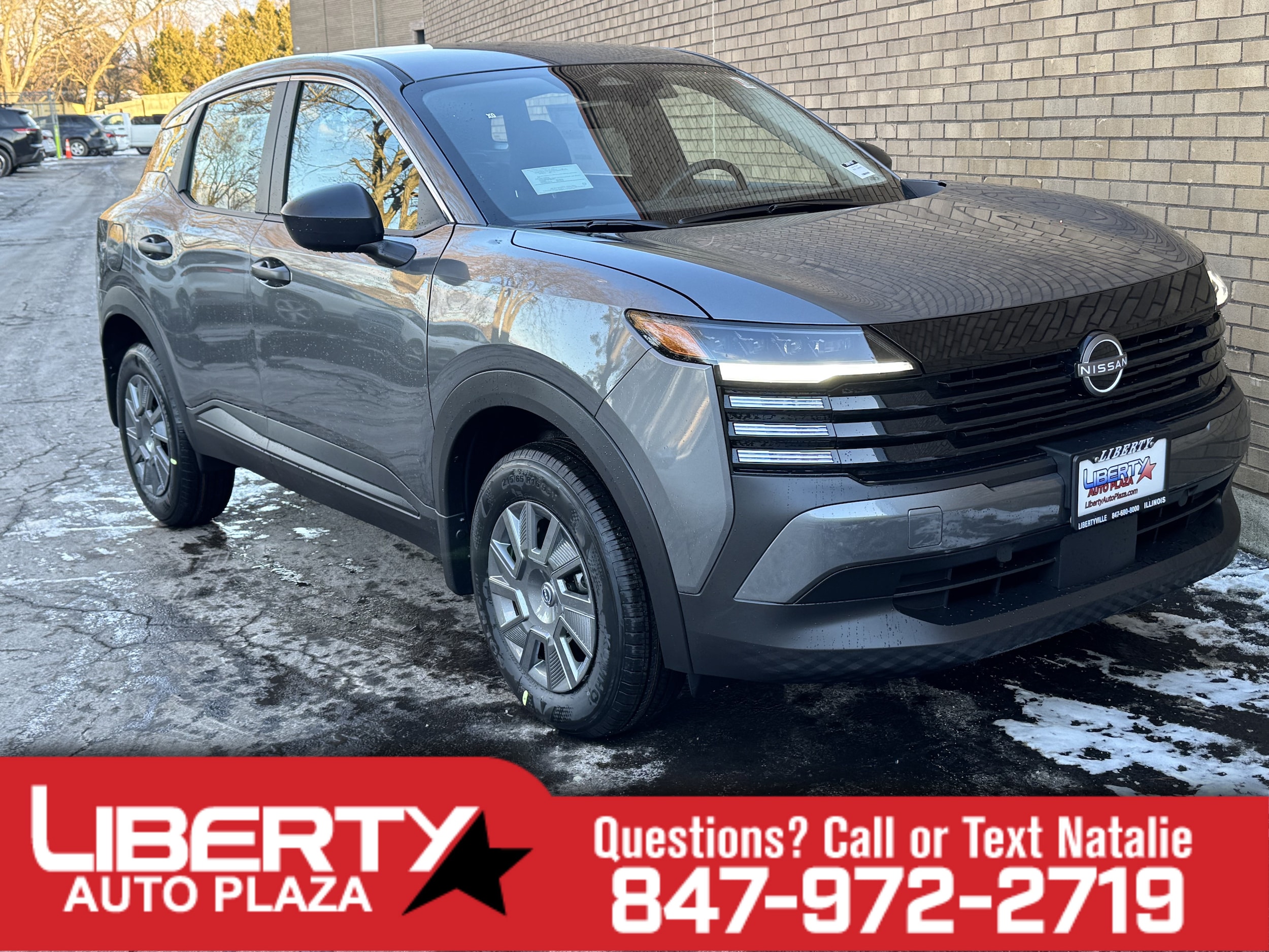 2026 Nissan KICKS