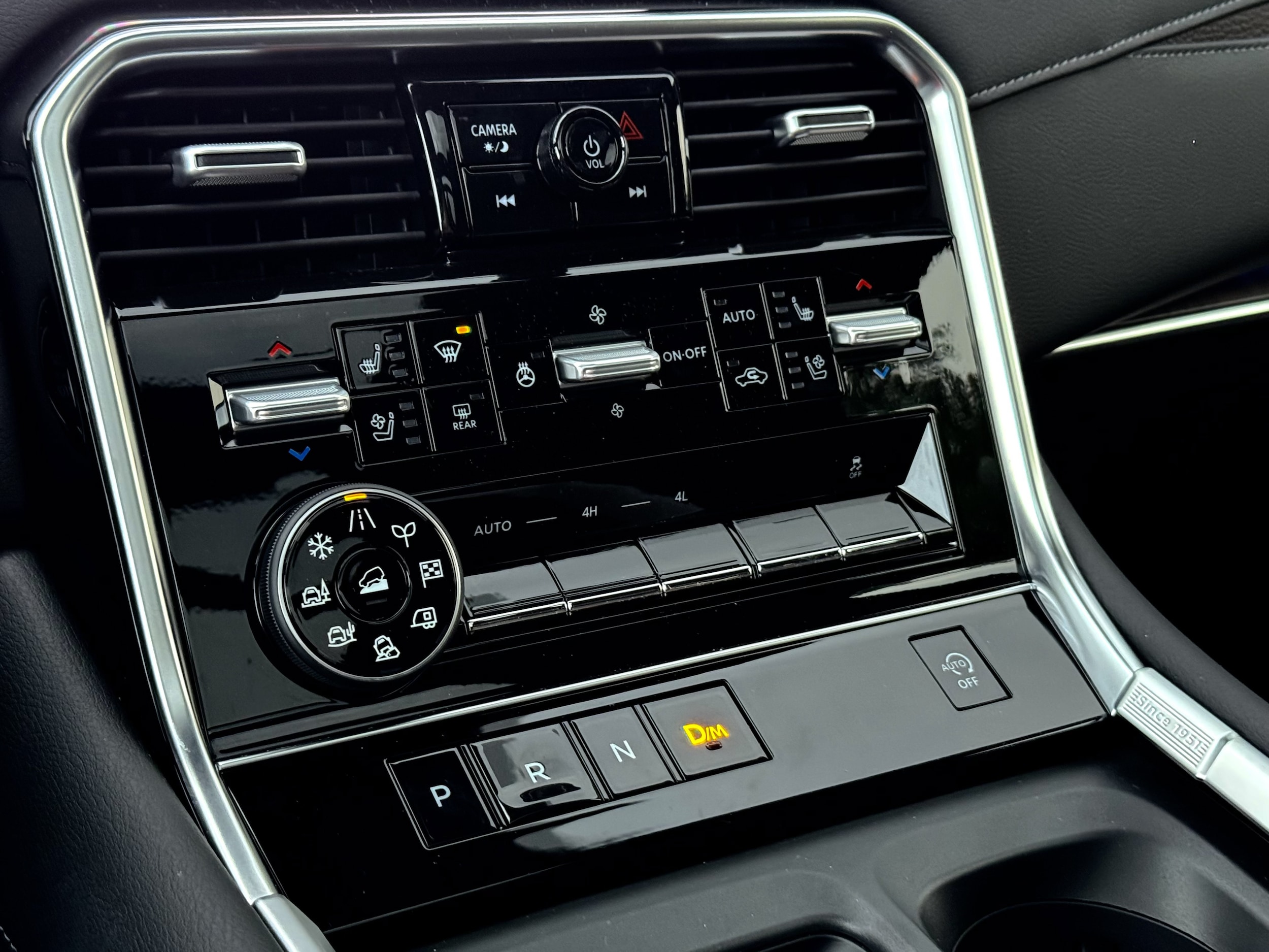2026 Nissan Armada Platinum - Photo 46