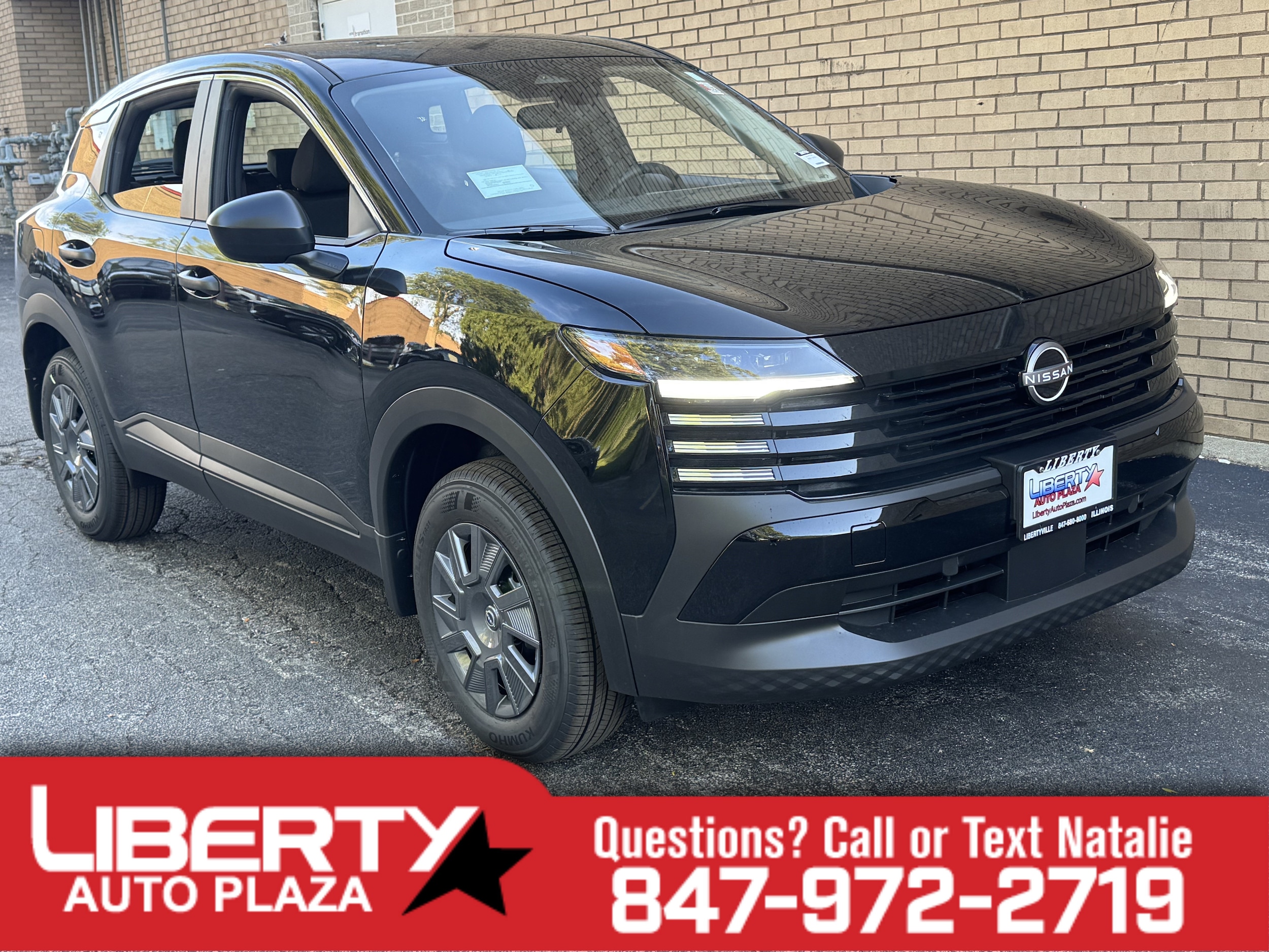 2026 Nissan KICKS