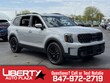  Kia Telluride