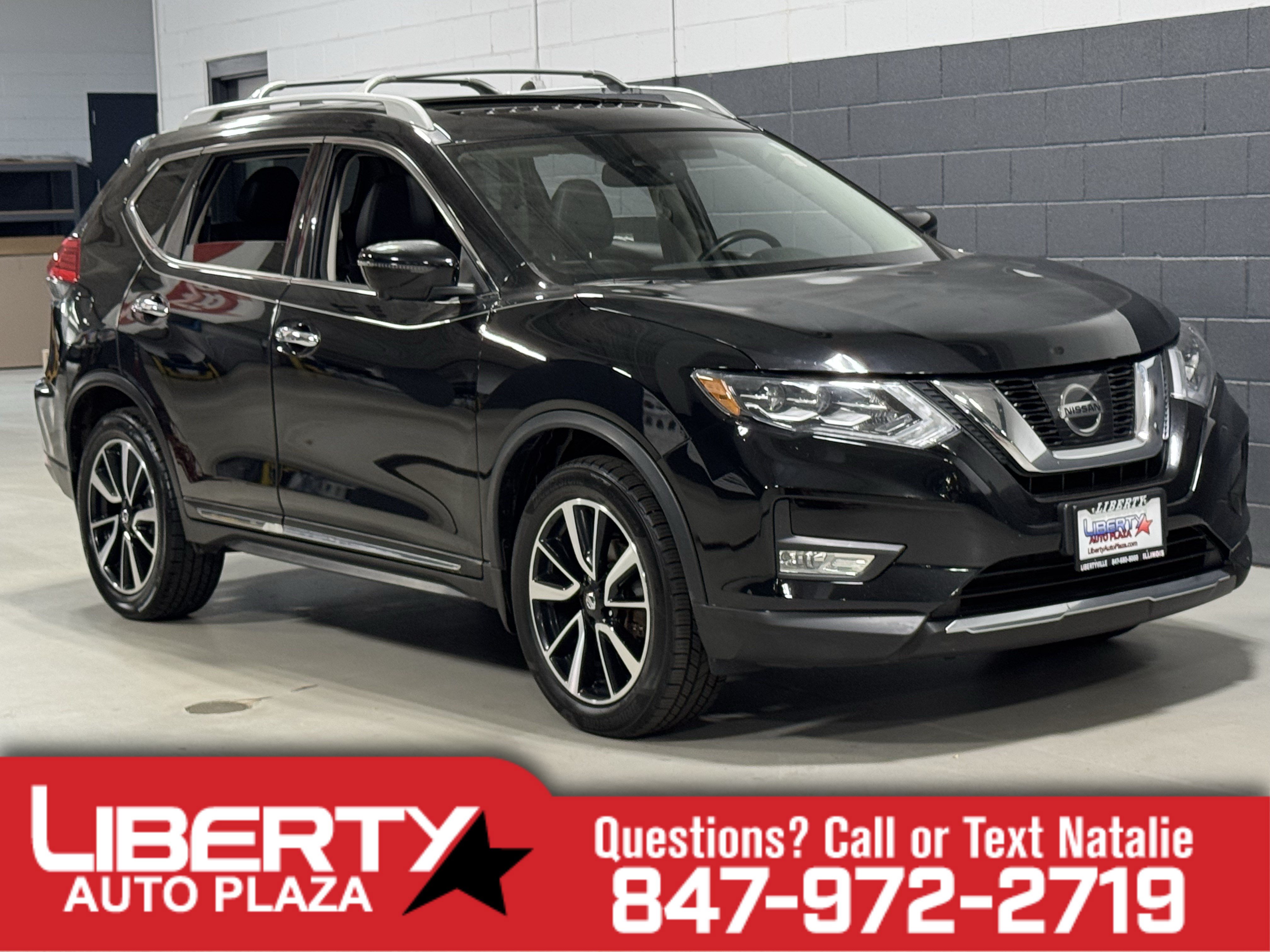 2017 Nissan Rogue