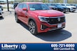 Volkswagen Atlas Cross Sport