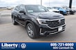 Volkswagen Atlas Cross Sport