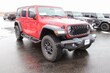 Jeep Wrangler 4xe