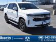 Used 2021 Chevrolet Tahoe LT SUV