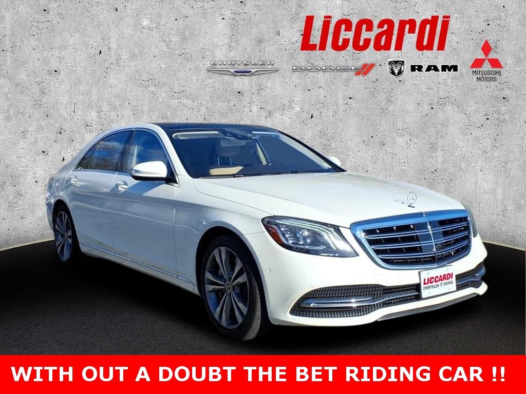 2018 Mercedes-Benz S-Class S560's photo