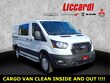  Ford Transit-250