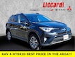  Toyota RAV4 Hybrid