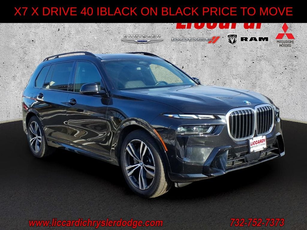 2023 BMW X7