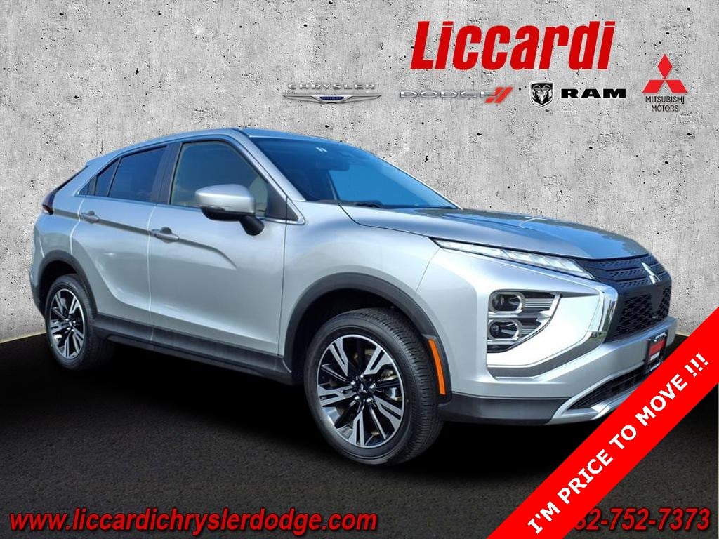 2025 Mitsubishi Eclipse Cross