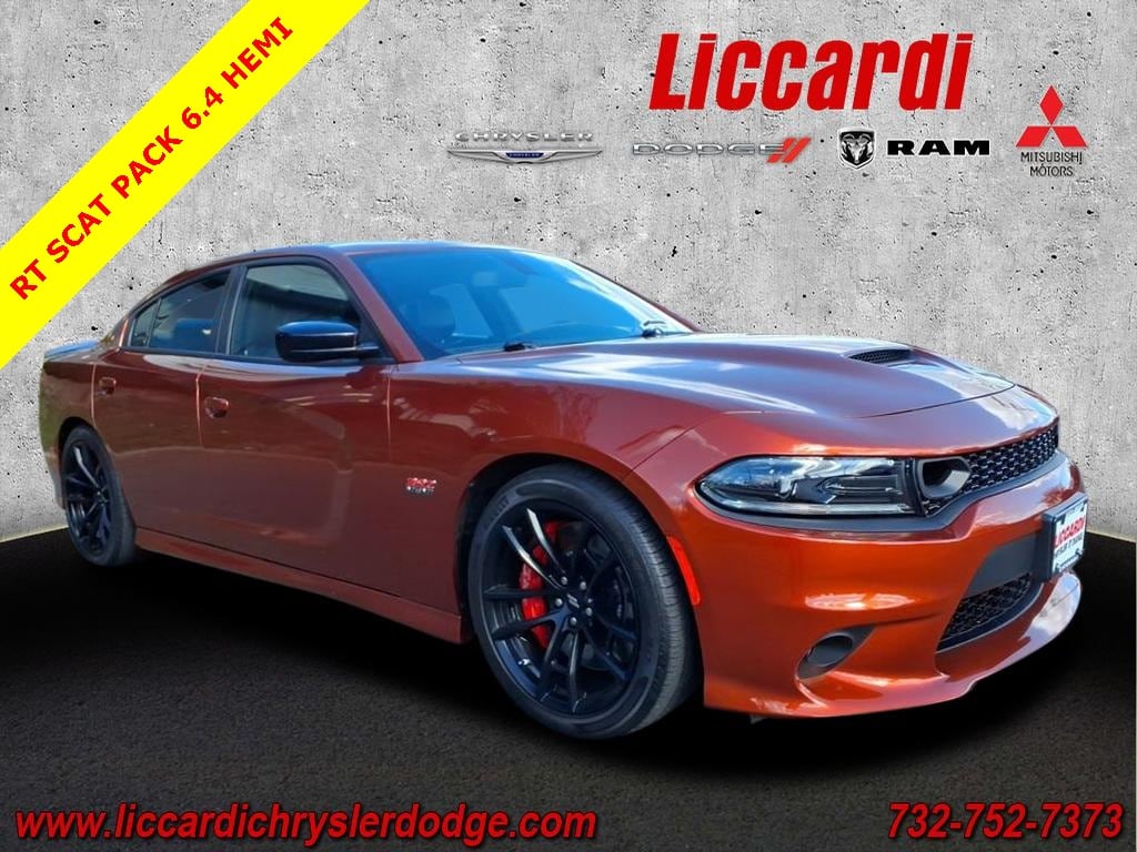 2023 Dodge Charger Scat Pack's photo