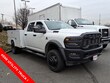  Ram 4500 Chassis Cab