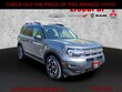  Ford Bronco Sport