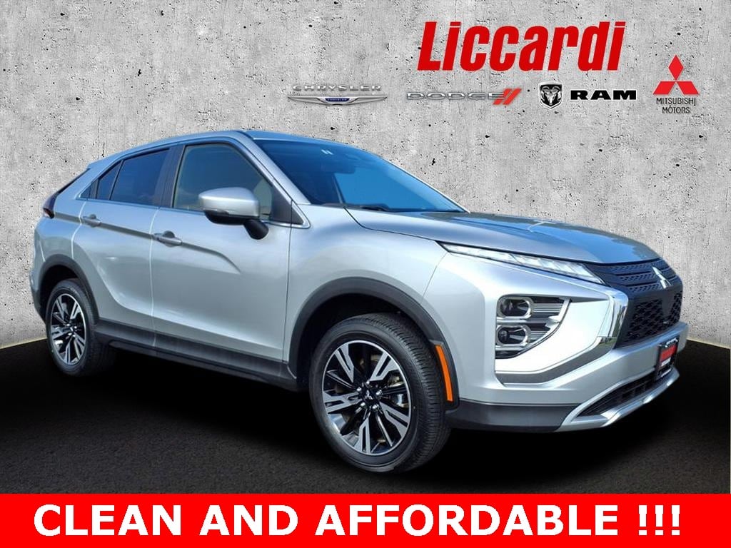 2025 Mitsubishi Eclipse Cross