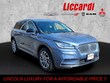  Lincoln Corsair