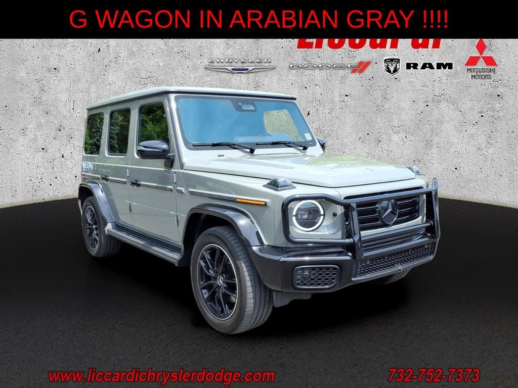 2025 Mercedes-Benz G-Class