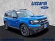  Ford Bronco Sport