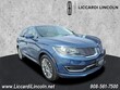  Lincoln MKX