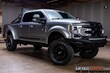  Ford F-250SD