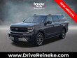  Ford Expedition Max