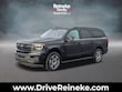  Ford Expedition Max