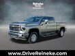  Chevrolet Silverado 2500HD