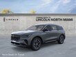Lincoln Nautilus