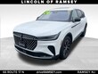 Lincoln Nautilus