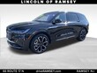 Lincoln Nautilus