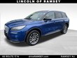 Lincoln Corsair