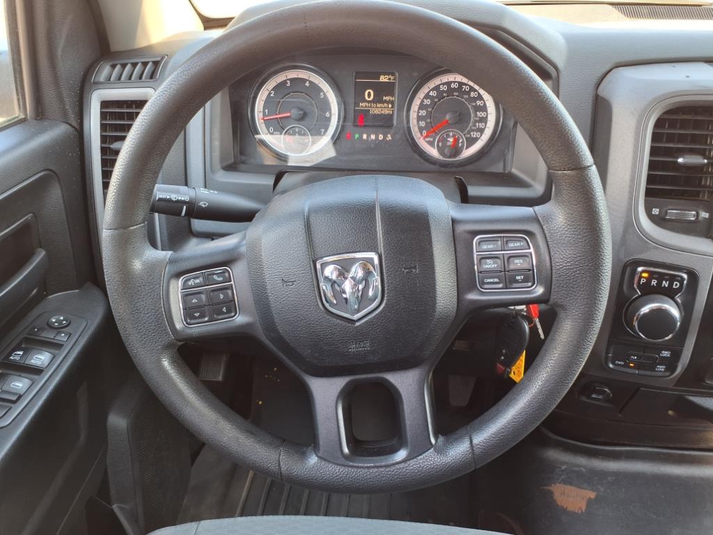 2018 RAM Ram 1500 Pickup Tradesman - Photo 23