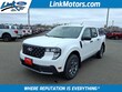  Ford Maverick