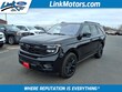  Ford Expedition