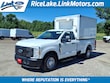  Ford F-250SD