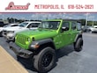 Jeep Wrangler Unlimited